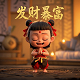哈希值为什么是唯一的函数